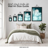 Abstract Cloud Wall Art, Dreamy Sky Painting Print, Modern Home Decor, Atmospheric Cloudscape, Contemporary Fine Art, Teal and White, Wall - Tawshia