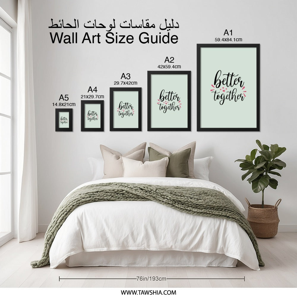 Better Together Wall Art, Minimalist Art, Inspirational Quote Print, Home Decor, Positive Vibes, Modern Wall Decor, Framed Art - Tawshia