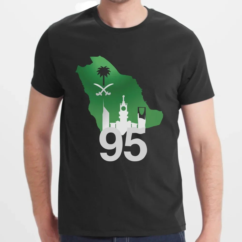 Saudi Arabia 95 Graphic T-Shirt product type
