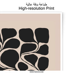 Abstract Plant Photographic Print, Modern Botanical Art, Minimalist Home Decor, Neutral Wall Art, Black And Beige Art Print - Tawshia
