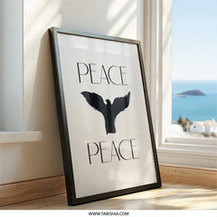 Peace Dove Wall Art, Minimalist Home Decor, Modern Bird Print, Serene Wall Hanging, Calming Art, Gift Idea, Unique Design (136 characters) - Tawshia