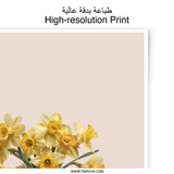 Daffodil Photographic Prints, Floral Art Prints, Yellow Flowers, Spring Decor, Still Life Art, Home Decor, Wall Art, Flower Still Life - Tawshia