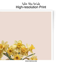 Daffodil Photographic Prints, Floral Art Prints, Yellow Flowers, Spring Decor, Still Life Art, Home Decor, Wall Art, Flower Still Life - Tawshia