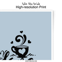 Love in a Mug Photographic Prints, Coffee Lover Art, Kitchen Decor, Home Decor, Wall Art, Gift Idea, Minimalist Art Prints - Tawshia