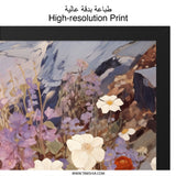 Floral Wall Art, Mountain Flowers Print, Wildflower Painting, Nature Art Print, Botanical Wall Decor, Flower Field Landscape Art - Tawshia