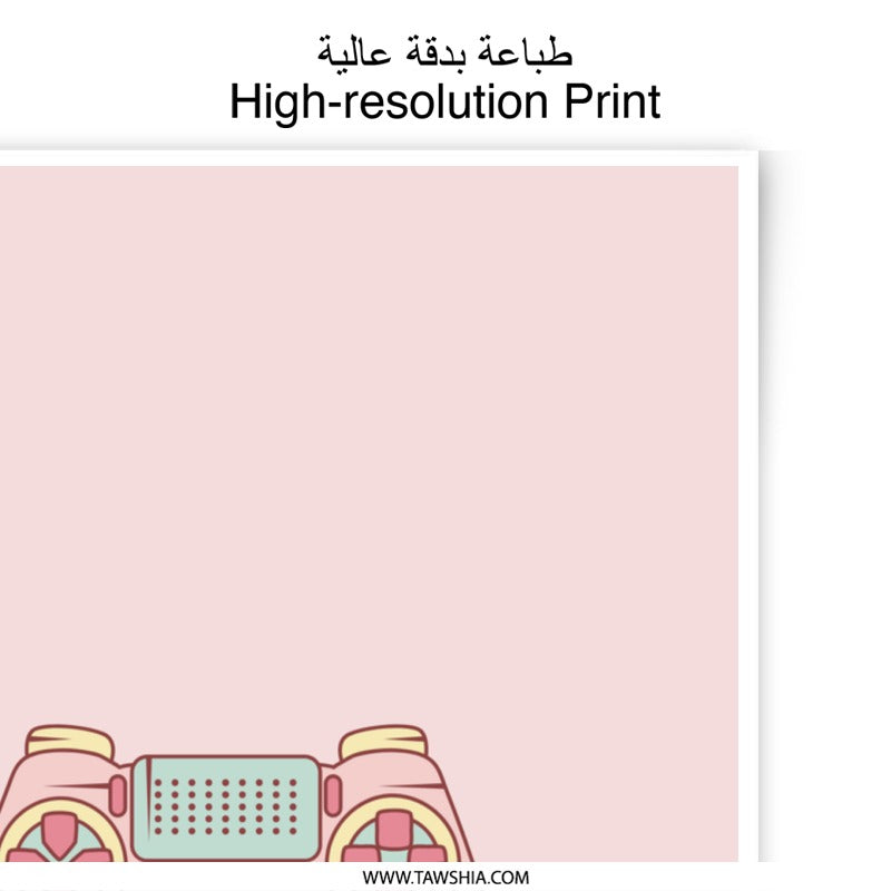Pastel Controller Photographic Print, Gaming Decor, Gamer Gift, Cute Pink Art, Video Game Art Print, PlayStation Controller Print - Tawshia
