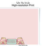Pastel Controller Photographic Print, Gaming Decor, Gamer Gift, Cute Pink Art, Video Game Art Print, PlayStation Controller Print - Tawshia