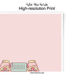 Pastel Controller Photographic Print, Gaming Decor, Gamer Gift, Cute Pink Art, Video Game Art Print, PlayStation Controller Print - Tawshia