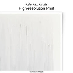 Minimalist Abstract Photographic Print, Modern Wall Art, Neutral Tones, Home Decor, Fine Art Print, Wall Hanging, Home Decoration - Tawshia