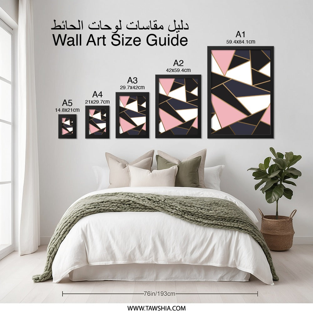 Geometric Wall Art, Abstract Triangle Decor, Modern Home Art Print, Pink Black White Art, Contemporary Wall Hanging, Stylish Home Decor - Tawshia