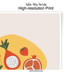 Fruit Photographic Print, Modern Kitchen Art, Food Illustration, Tropical Fruit Decor, Minimalist Wall Art, Home Decor, Gift Idea - Tawshia