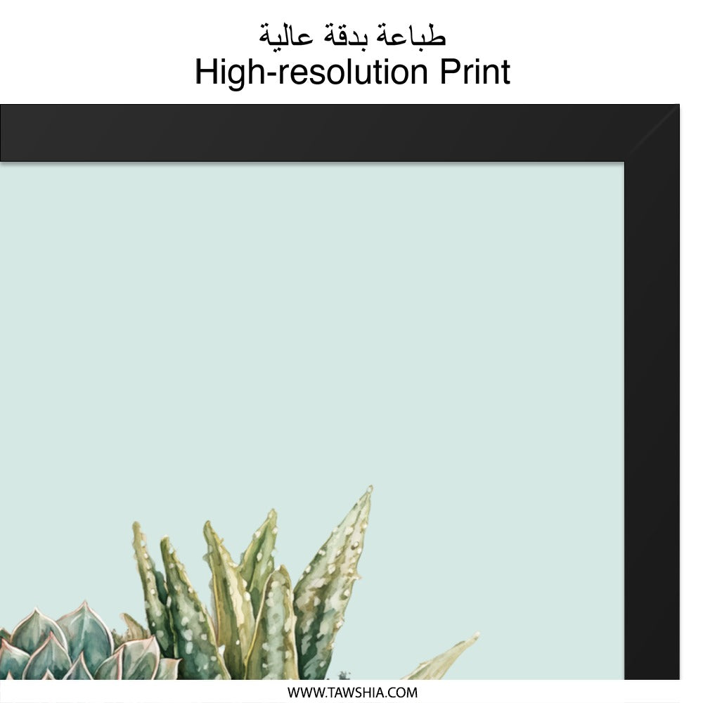 Succulent Wall Art, Leopard Print Planters, Crystal Decor, Botanical Art Print, Modern Home Decor, Trendy Wall Hanging, Unique Gift Idea - Tawshia