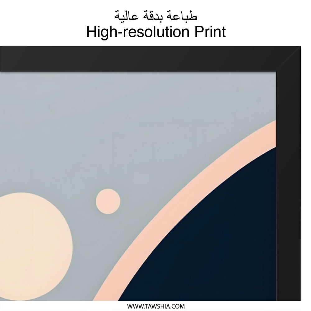 Abstract Landscape Wall Art, Modern Geometric Print, Minimalist Wall Decor, Contemporary Art Print, Unique Home Decor, Stylish Artwork - Tawshia