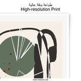 Abstract Photographic Print, Modern Art Print, Geometric Shapes Print, Contemporary Art Print, Wall Decor, Home Decor, Circle, Square - Tawshia