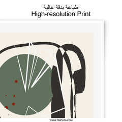 Abstract Photographic Print, Modern Art Print, Geometric Shapes Print, Contemporary Art Print, Wall Decor, Home Decor, Circle, Square - Tawshia