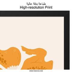 Roasted Chicken Wall Art, Foodie Print, Kitchen Decor, Thanksgiving Wall Decor, Poultry Illustration, Minimalist Art Print - Tawshia