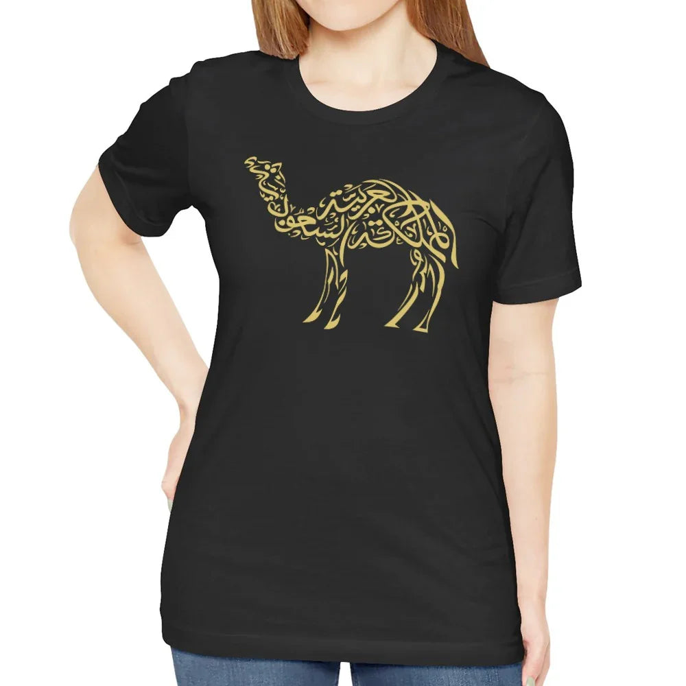 Camel Design Tee Statement Graphic Shirt product type