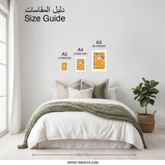 Thanksgiving Turkey Photographic Print, Festive Home Decor, Holiday Feast Art, Kitchen Wall Art, Autumn Decoration, Ready to Cook Bird - Tawshia