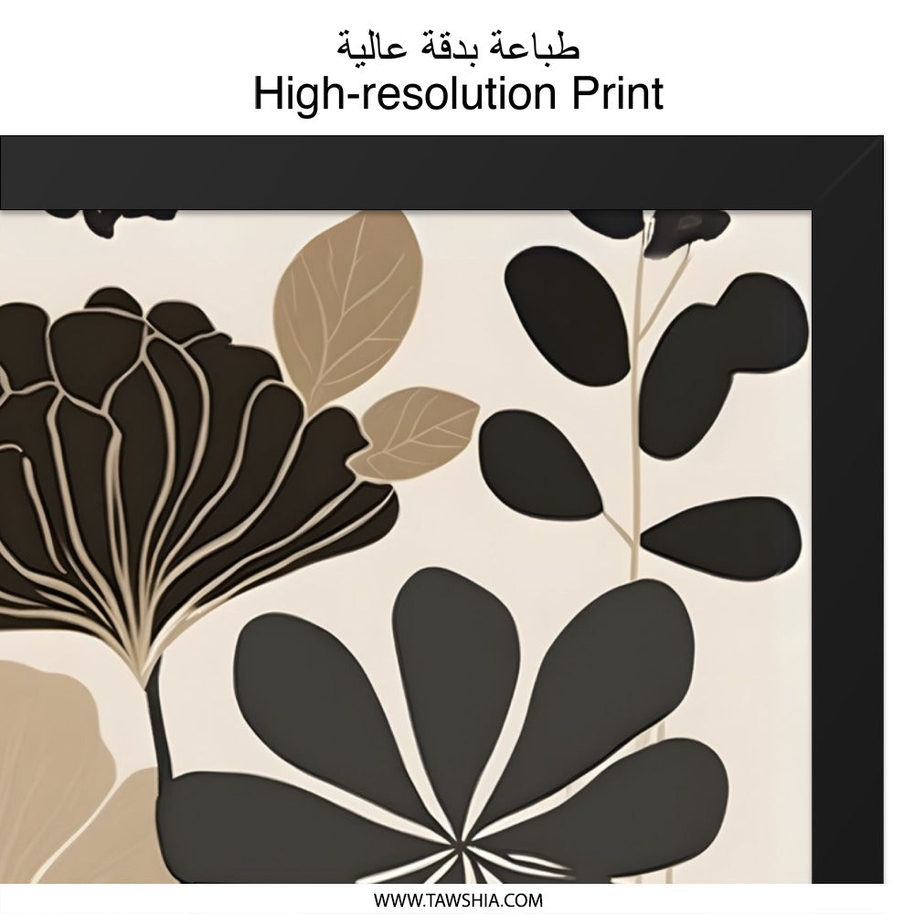 Floral Wall Art, Neutral Flower Print, Botanical Art Print, Modern Floral Decor, Beige and Black Flower Wall Decor, Minimalist Flower Design - Tawshia