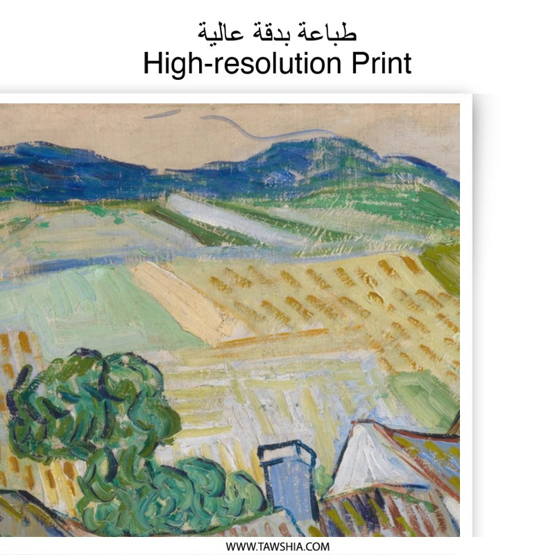 Wheat Fields with House, Photographic Print, Van Gogh Art, Fine Art Print, Landscape Painting, Wall Decor, Impressionist Artwork - Tawshia