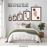 Abstract Geometric Wall Art, Modern Circle Print, Minimalist Shapes Poster, Contemporary Home Decor, Trendy Burnt Sienna Art - Tawshia