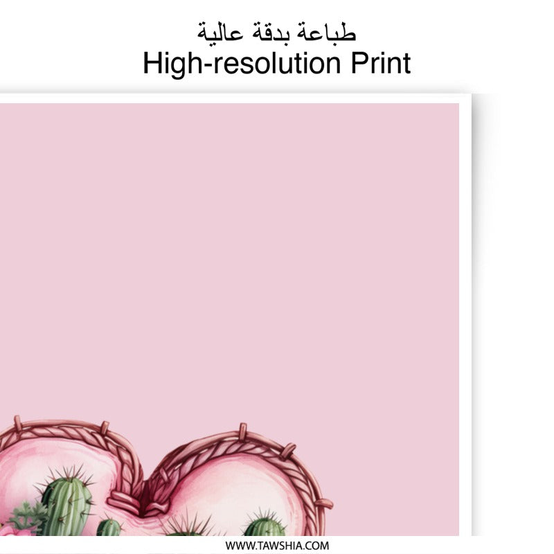 Cactus Heart Photographic Prints, Floral Cactus Art Print, Pink Cactus Decor, Romantic Wall Art, Desert Love Prints - Tawshia