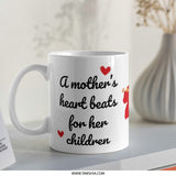 Mother's Heart Mug, Gift for Mom, Mom Coffee Cup, Mothers Day Gift, Heartbeat Mug, Mom Birthday, Motherhood Gift, Children Mug - Tawshia