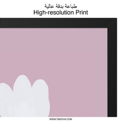 High Resolution Print Decorative Wall Art product