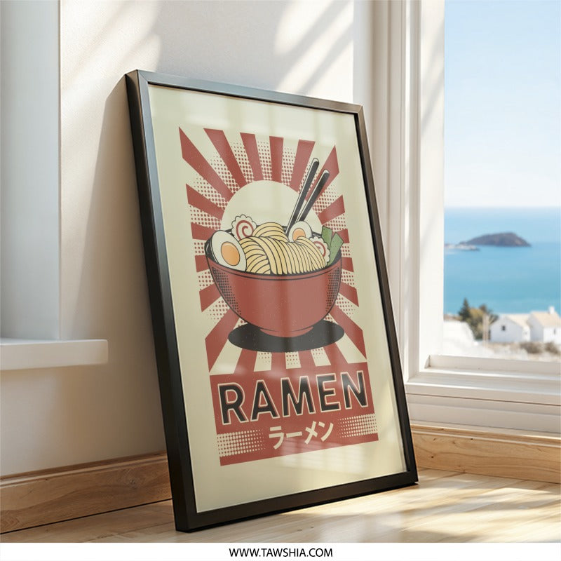 Retro Ramen Wall Art, Japanese Food Print, Noodle Bowl Art, Kitchen Decor, Restaurant Poster, Asian Cuisine, Ramen Lover Gift, Home Decor - Tawshia