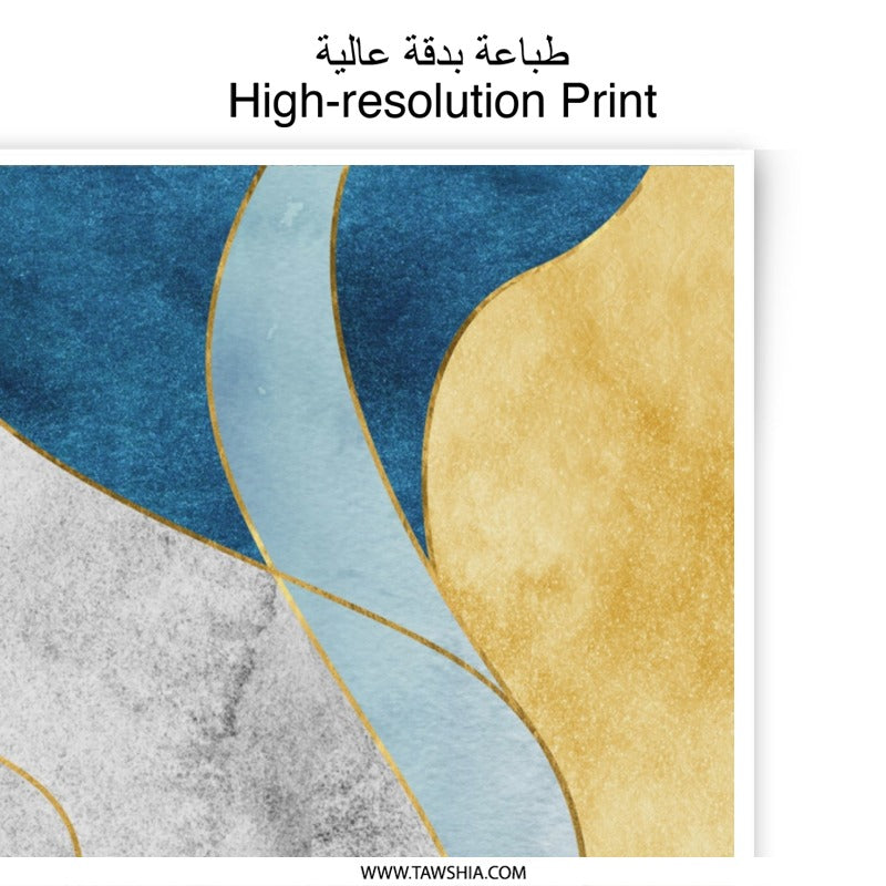Abstract Art Photographic Print, Blue Gold Wall Decor, Modern Home Art, Minimalist Shapes, Unique Art Print, Contemporary Style, Wall Art - Tawshia