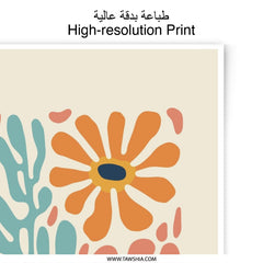 Floral Photographic Print, Abstract Flower Wall Art, Modern Art Print, Flower Power Home Decor, Botanical Art - Tawshia