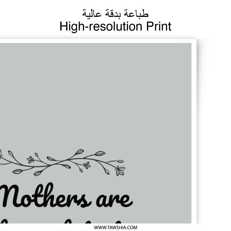 Mothers Architects Photographic Prints, Motivational Decor, Inspirational Art Print, Mothers Day Gift, Wall Art Prints, Home Decor - Tawshia