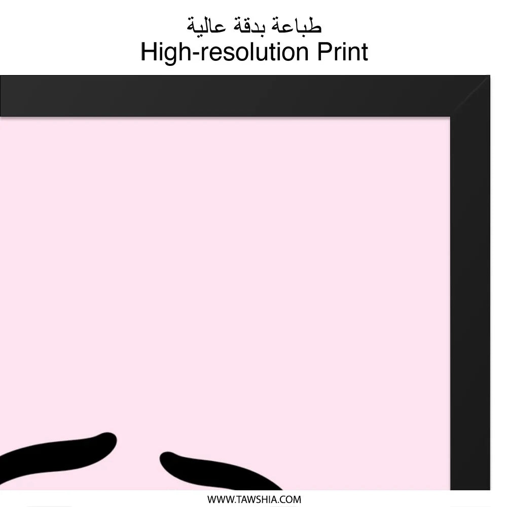 Cartoon Eyes Wall Art, Kawaii Art, Cute Home Decor, Starry Eyes Print, Minimalist Art, Funny Wall Decor, Anime Inspired Art - Tawshia