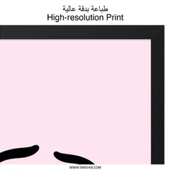 Cartoon Eyes Wall Art, Kawaii Art, Cute Home Decor, Starry Eyes Print, Minimalist Art, Funny Wall Decor, Anime Inspired Art - Tawshia