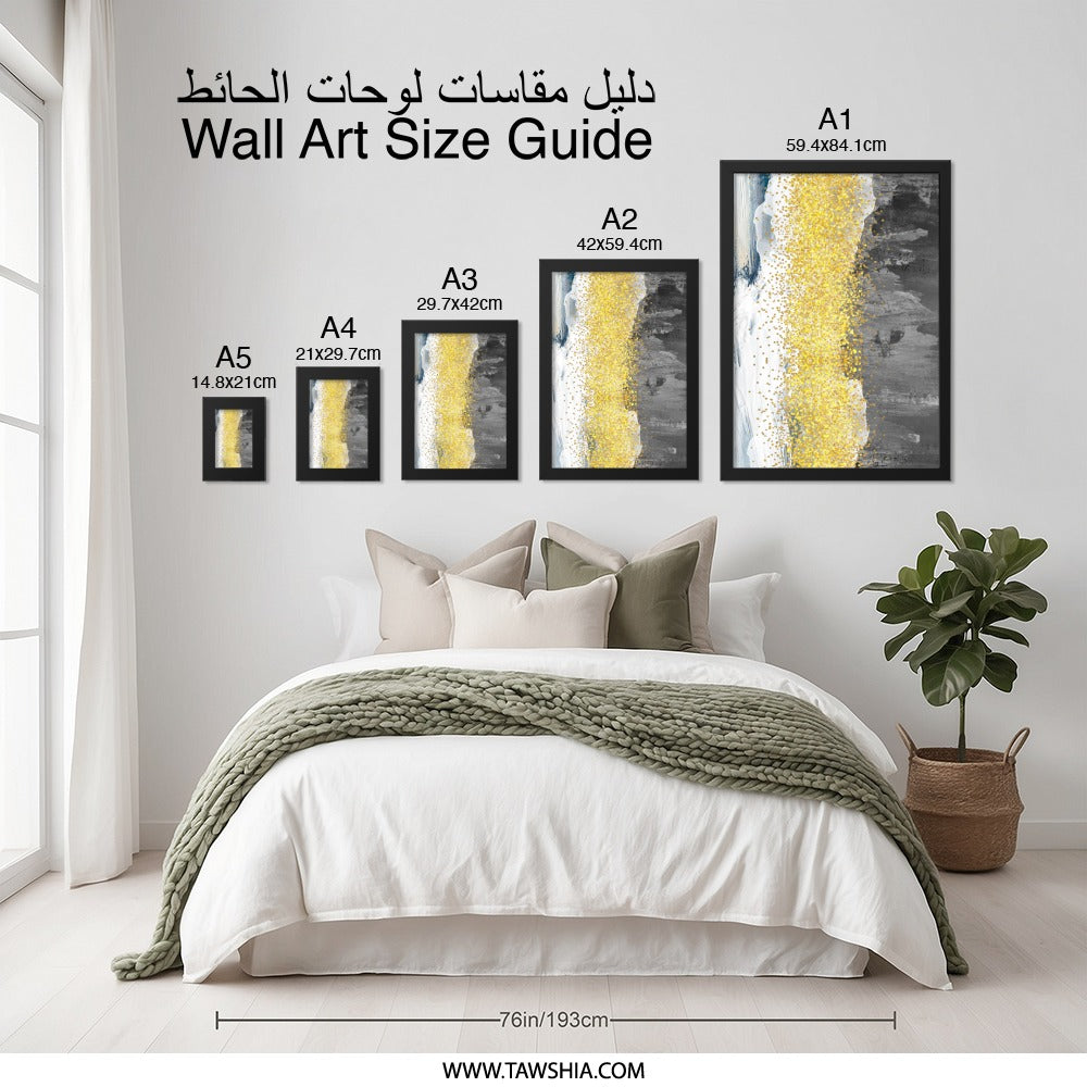 Gold Glitter Abstract Wall Art, Modern Minimalist Art, Gray and Gold Print, Contemporary Home Decor, Elegant Wall Art - Tawshia