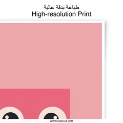 Pink Square Face Photographic Print, Cartoon Art, Kids Room Decor, Nursery Wall Art, Cute Illustration, Minimalist Art - Tawshia