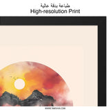 Mountain Lake Wall Art, Sunset Reflection Print, Nature Landscape Poster, Forest Silhouette Artwork, Serene Home Decor - Tawshia