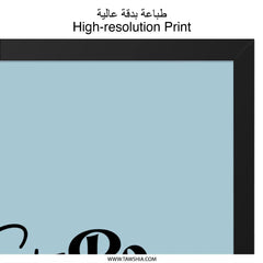 Be Strong Brave Fearless Wall Art, Motivational Decor, Inspirational Quote Print, Positive Affirmation, Home Office Wall Decor - Tawshia