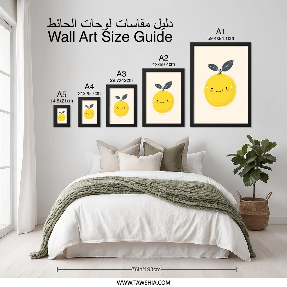 Cute Lemon Wall Art, Smiling Fruit Print, Kitchen Decor, Modern Art Print, Kids Room Art, Playroom Decor, Citrus Wall Decor - Tawshia