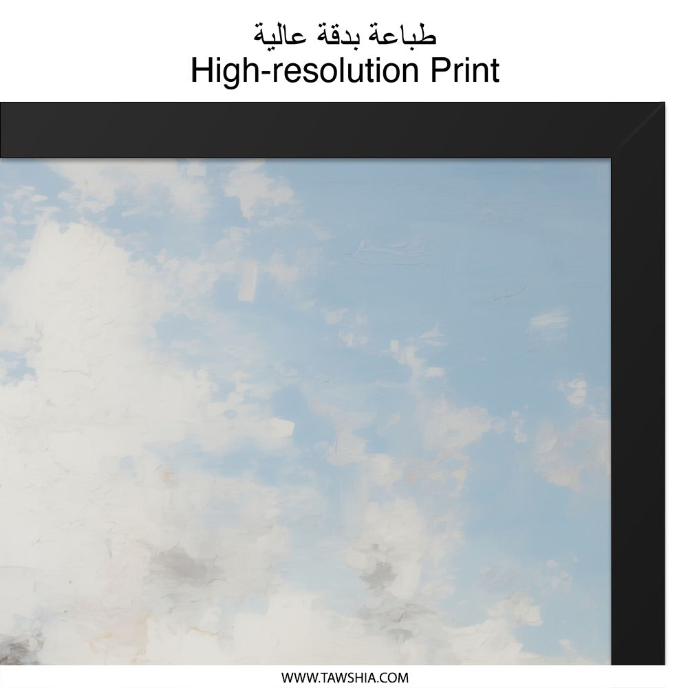 Abstract Clouds Wall Art, Sky Landscape Painting, Minimalist Cloudscape Print, Dreamy Sky Art, Modern Home Decor, Calm Atmosphere, Gift Idea - Tawshia
