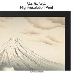 Mount Fuji Wall Art, Japanese Landscape Print, Asian Mountain Art, Scenic Home Decor, Serene Painting, Nature Inspired Wall Decor - Tawshia