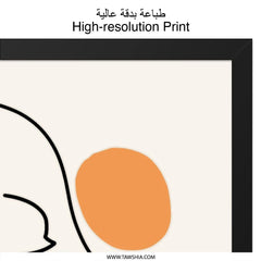 Abstract Face Wall Art, Minimalist Line Art Print, Woman Portrait Poster, Modern Home Decor, Contemporary Artwork, Unique Gift Idea - Tawshia