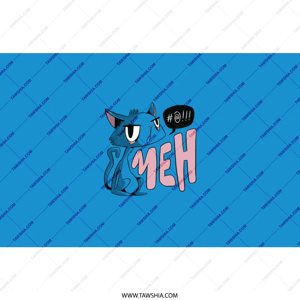 Meh Graphic Design on Blue Background product
