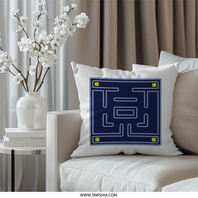 Maze Pillow, Modern Abstract Pillow, Geometric Pillow, Decorative Pillow, Home Decor, Square Pillow, Navy Blue Pillow - Tawshia