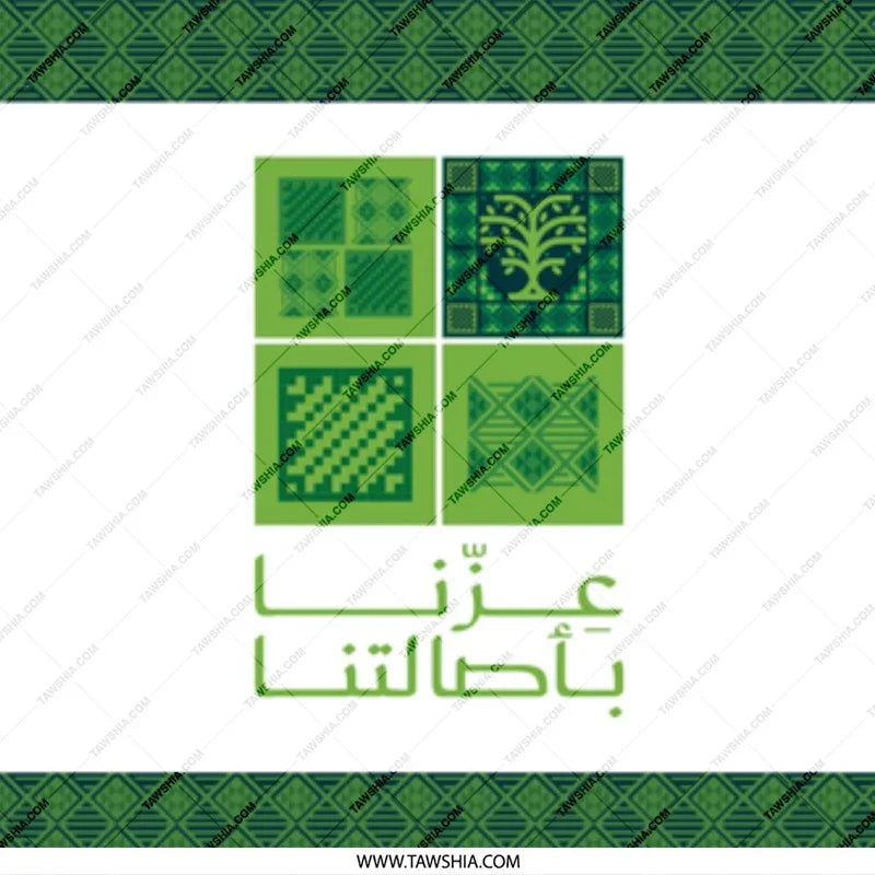 Traditional Geometric Pattern Decor Product