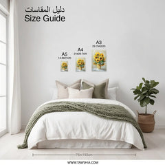 Sunflower Photographic Print, Floral Still Life, Flower Bouquet Art Print, Yellow Flower Wall Decor, Home Decor, Fine Art Prints - Tawshia