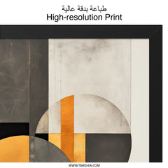 Modern Abstract Wall Art, Geometric Print, Circle Art, Minimalist Art Print, Contemporary Art, Home Decor, Office Wall Art - Tawshia