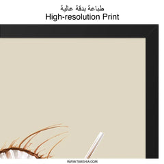 Coconut Coffee Wall Art, Tropical Drink Art, Kitchen Decor, Foodie Gift, Minimalist Art, Modern Wall Decor, Home Decor, Barista Gift - Tawshia