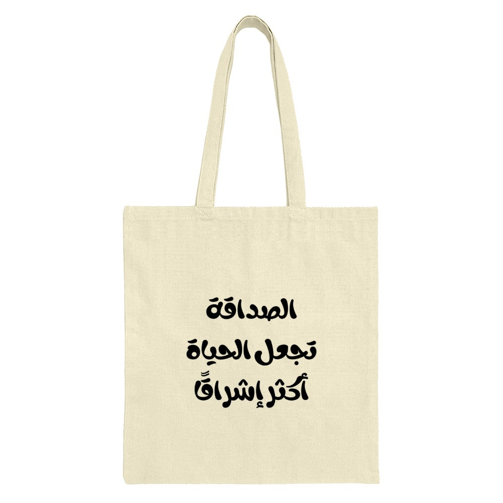 Arabic Calligraphy Tote Bag, Friendship Makes Life Brighter, Arabic Gift, Unique Tote, Cultural Tote Bag, Aesthetic Tote - Tawshia