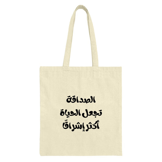 Arabic Calligraphy Tote Bag, Friendship Makes Life Brighter, Arabic Gift, Unique Tote, Cultural Tote Bag, Aesthetic Tote - Tawshia